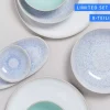Motel a Miio Mix & Match^Sea Side - 8 Teiliges Set